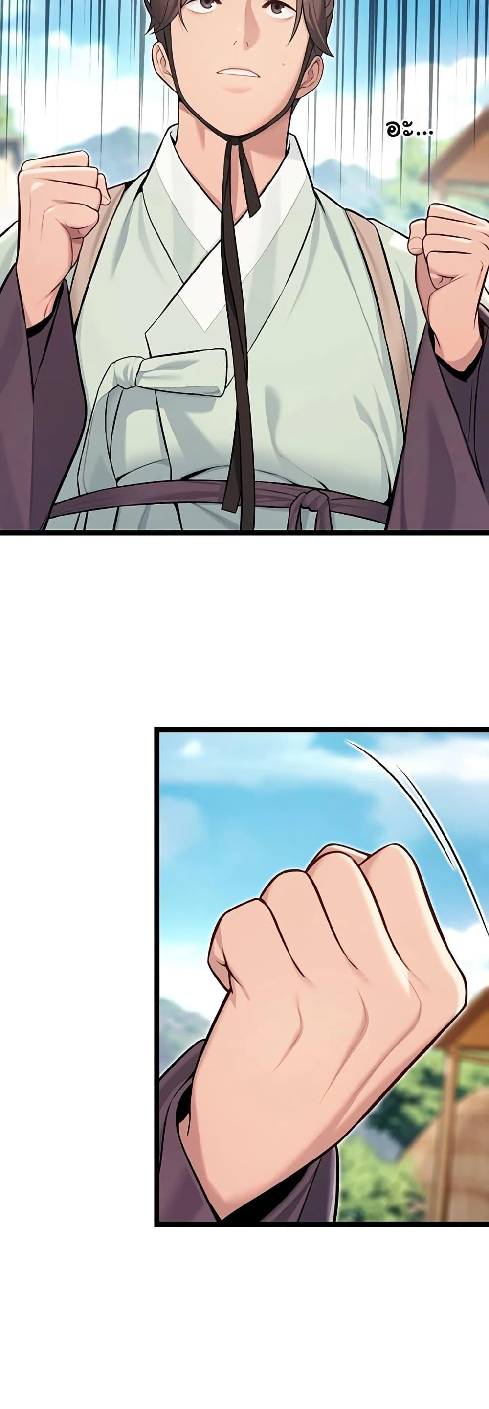 Doujin-Lc- อ่าน โดจิน มังฮวา เกาหลี ญี่ปุ่น จีน แปลไทย God Bless You ตอนที่ 1 2 3 4 5 6 7 8 9 10 11 12 13 14 ฟรี ไม่มีโฆษณา อ่าน โดจิน Manhwa เกาหลี ญี่ปุ่น จีน เรามีครบ คัดมาให้เน้นๆ โดจิน 18+ รับประกันความฟินโดย  Doujin Lc