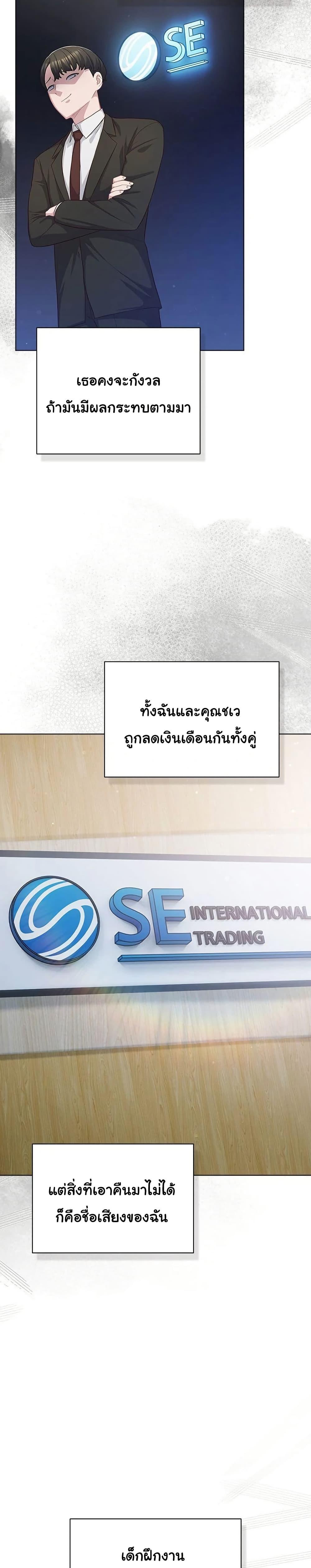 Doujin-Lc- อ่าน โดจิน มังฮวา เกาหลี ญี่ปุ่น จีน แปลไทย The General Is Here! ตอนที่ 1 2 3 4 5 6 7 8 9 10 11 12 13 14 ฟรี ไม่มีโฆษณา อ่าน โดจิน Manhwa เกาหลี ญี่ปุ่น จีน เรามีครบ คัดมาให้เน้นๆ โดจิน 18+ รับประกันความฟินโดย  Doujin Lc