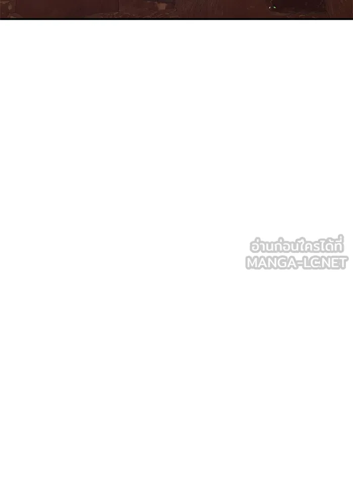 ฮีลเลอร์ตัวพ่อขอฟาดเรียบ ตอนที่ 30 รูปที่ 57