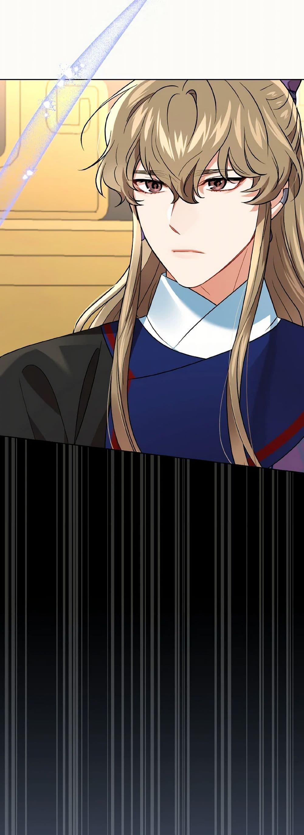 Manga-lc-com อ่านมังงะ อ่านการ์ตูน ออนไลน์ ฟรี Empress’s Flower Garden ตอนที่ 1 2 3 4 5 6 7 8 9 10 11 12 13 14 ฟรี ไม่มีโฆษณา Manga-lc - อ่าน มังงะ อ่าน การ์ตูน ออนไลน์ อ่านมังงะ ฟรี