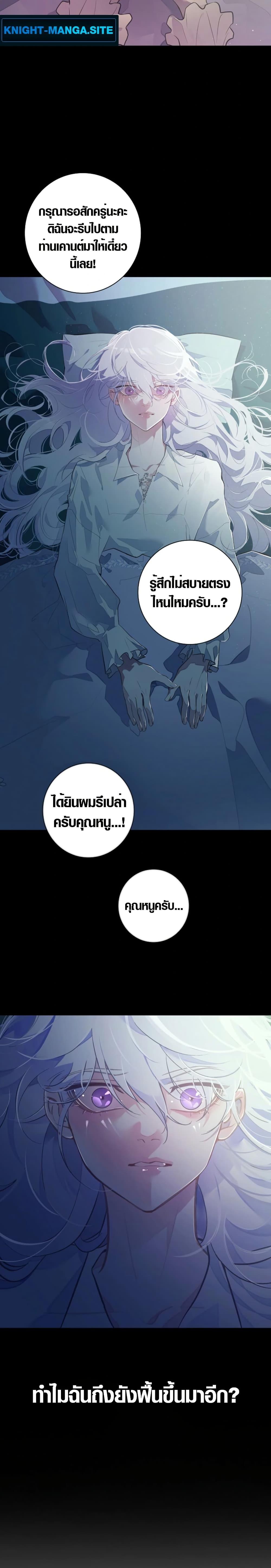 Manga-lc-com อ่านมังงะ อ่านการ์ตูน ออนไลน์ ฟรี Seian ตอนที่ 1 2 3 4 5 6 7 8 9 10 11 12 13 14 ฟรี ไม่มีโฆษณา Manga-lc - อ่าน มังงะ อ่าน การ์ตูน ออนไลน์ อ่านมังงะ ฟรี
