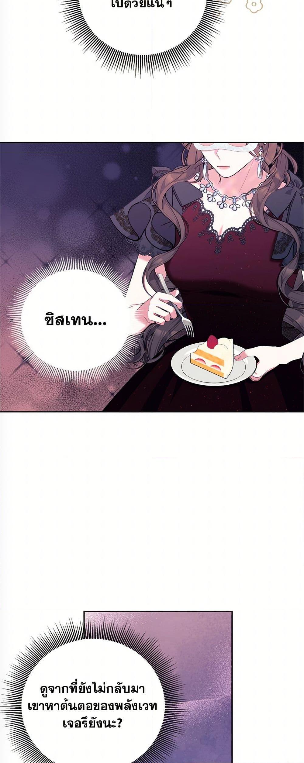 Manga-lc-com อ่านมังงะ อ่านการ์ตูน ออนไลน์ ฟรี Breaking News ตอนที่ 1 2 3 4 5 6 7 8 9 10 11 12 13 14 ฟรี ไม่มีโฆษณา Manga-lc - อ่าน มังงะ อ่าน การ์ตูน ออนไลน์ อ่านมังงะ ฟรี