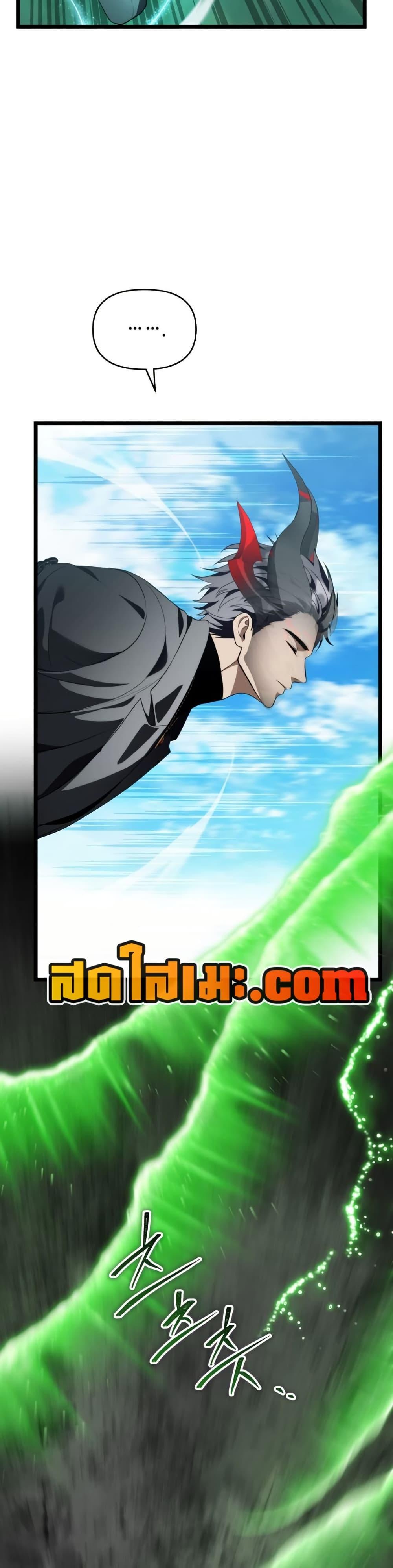 Manga-lc-com อ่านมังงะ อ่านการ์ตูน ออนไลน์ ฟรี Ranker Who Lives A Second Time ตอนที่ 1 2 3 4 5 6 7 8 9 10 11 12 13 14 ฟรี ไม่มีโฆษณา Manga-lc - อ่าน มังงะ อ่าน การ์ตูน ออนไลน์ อ่านมังงะ ฟรี