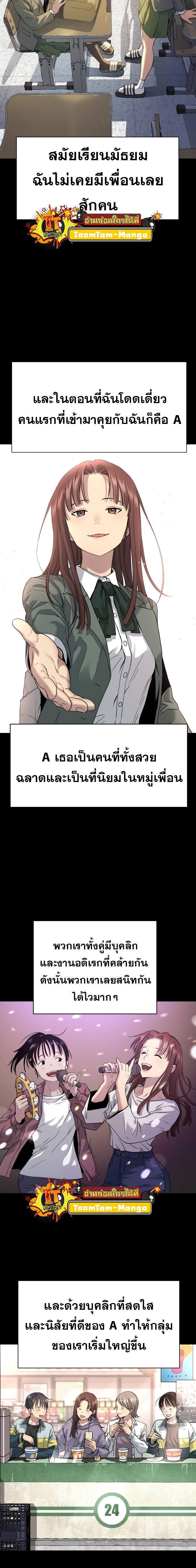 Manga-lc-com อ่านมังงะ อ่านการ์ตูน ออนไลน์ ฟรี Oh! Dangun ตอนที่ 1 2 3 4 5 6 7 8 9 10 11 12 13 14 ฟรี ไม่มีโฆษณา Manga-lc - อ่าน มังงะ อ่าน การ์ตูน ออนไลน์ อ่านมังงะ ฟรี