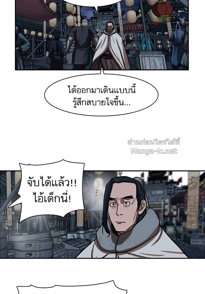 Doujin-Lc- อ่าน โดจิน มังฮวา เกาหลี ญี่ปุ่น จีน แปลไทย องครักษ์แห่งอัครสกุลจาง ตอนที่ 1 2 3 4 5 6 7 8 9 10 11 12 13 14 ฟรี ไม่มีโฆษณา อ่าน โดจิน Manhwa เกาหลี ญี่ปุ่น จีน เรามีครบ คัดมาให้เน้นๆ โดจิน 18+ รับประกันความฟินโดย Doujin Lc