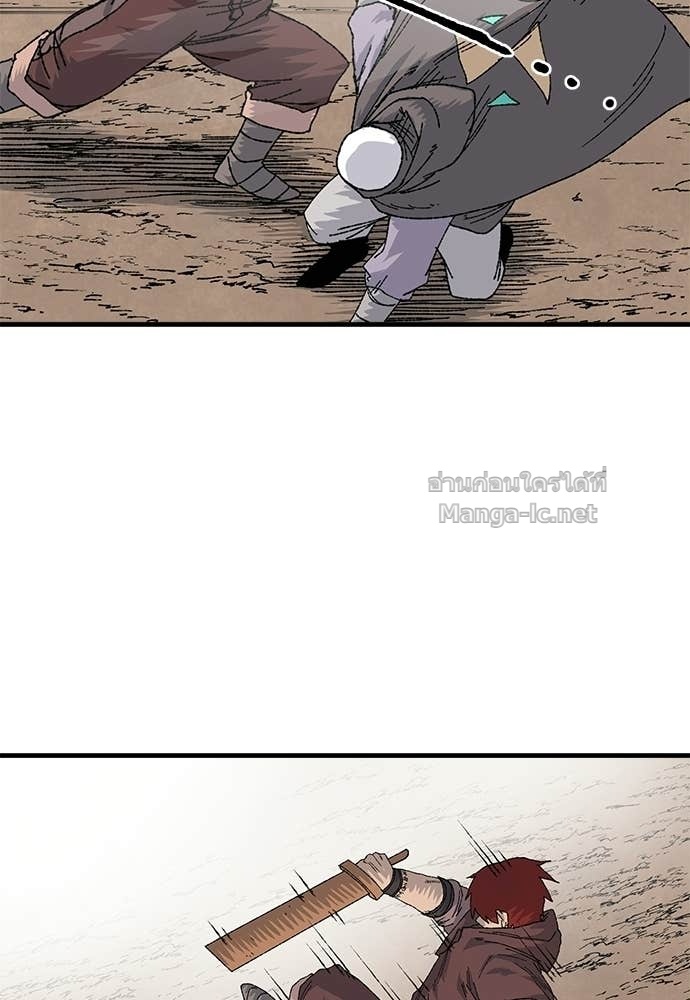 Doujin-Lc- อ่าน โดจิน มังฮวา เกาหลี ญี่ปุ่น จีน แปลไทย สารสุดท้ายจากโครงกระดูก ตอนที่ 1 2 3 4 5 6 7 8 9 10 11 12 13 14 ฟรี ไม่มีโฆษณา อ่าน โดจิน Manhwa เกาหลี ญี่ปุ่น จีน เรามีครบ คัดมาให้เน้นๆ โดจิน 18+ รับประกันความฟินโดย Doujin Lc