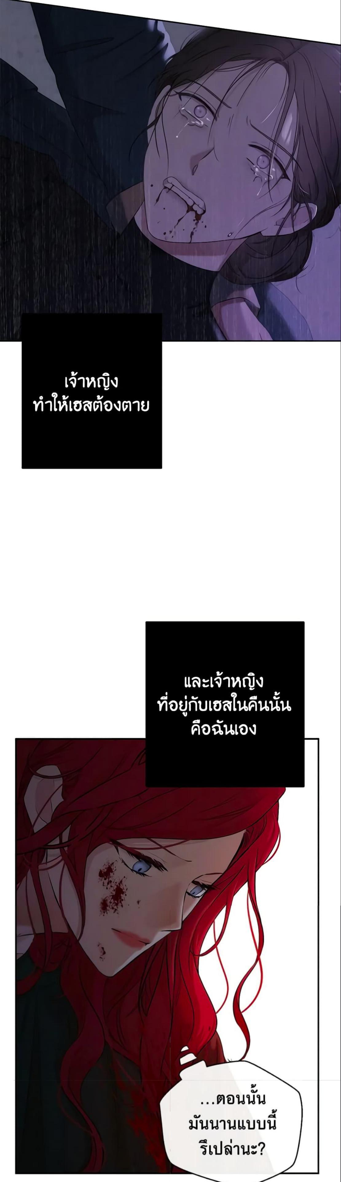 Manga-lc-com อ่านมังงะ อ่านการ์ตูน ออนไลน์ ฟรี I Fell into a Reverse Harem Game! ตอนที่ 1 2 3 4 5 6 7 8 9 10 11 12 13 14 ฟรี ไม่มีโฆษณา Manga-lc - อ่าน มังงะ อ่าน การ์ตูน ออนไลน์ อ่านมังงะ ฟรี