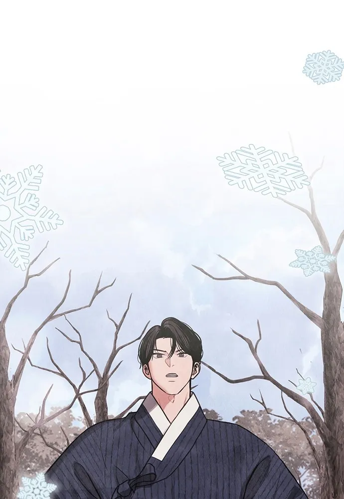 ความลับของสาวร่างทรง ตอนที่ 4 รูปที่ 104