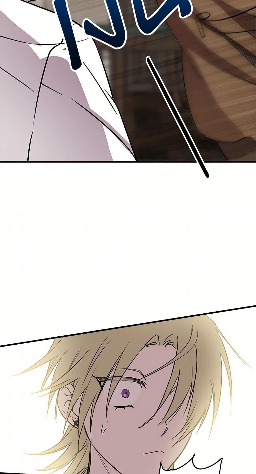 Manga-lc-com อ่านมังงะ อ่านการ์ตูน ออนไลน์ ฟรี The Strongest Characters in the World are Obsessed With Me ตอนที่ 1 2 3 4 5 6 7 8 9 10 11 12 13 14 ฟรี ไม่มีโฆษณา Manga-lc - อ่าน มังงะ อ่าน การ์ตูน ออนไลน์ อ่านมังงะ ฟรี