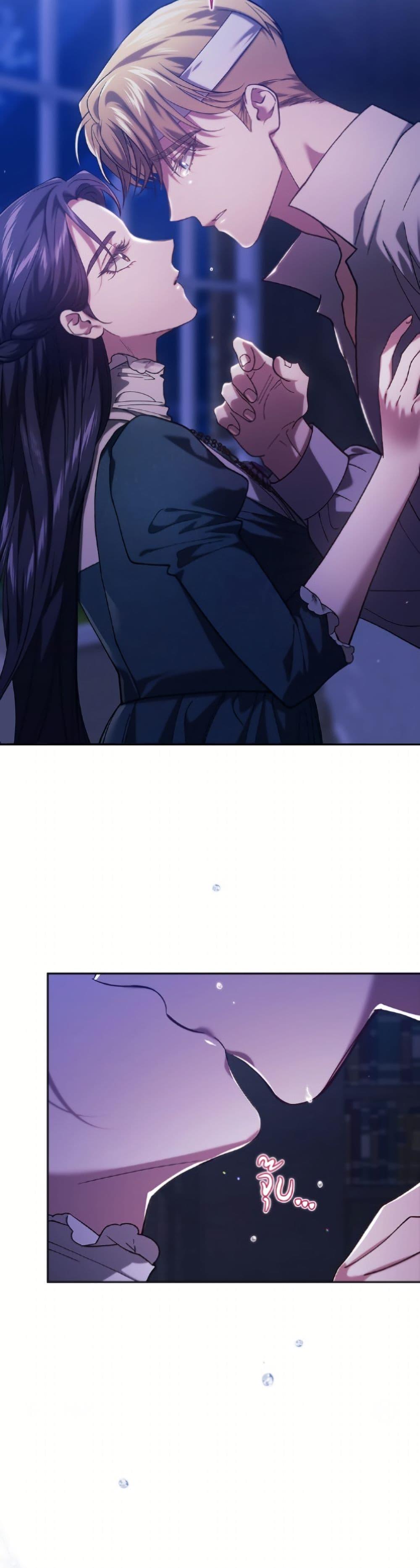 Manga-lc-com อ่านมังงะ อ่านการ์ตูน ออนไลน์ ฟรี The Broken Ring – This Marriage Will Fail Anyway ตอนที่ 1 2 3 4 5 6 7 8 9 10 11 12 13 14 ฟรี ไม่มีโฆษณา Manga-lc - อ่าน มังงะ อ่าน การ์ตูน ออนไลน์ อ่านมังงะ ฟรี