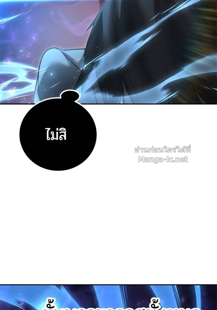 Doujin-Lc- อ่าน โดจิน มังฮวา เกาหลี ญี่ปุ่น จีน แปลไทย แกร่งเกินผู้กล้า แต่ซ่าไม่ได้ ตอนที่ 1 2 3 4 5 6 7 8 9 10 11 12 13 14 ฟรี ไม่มีโฆษณา อ่าน โดจิน Manhwa เกาหลี ญี่ปุ่น จีน เรามีครบ คัดมาให้เน้นๆ โดจิน 18+ รับประกันความฟินโดย Doujin Lc