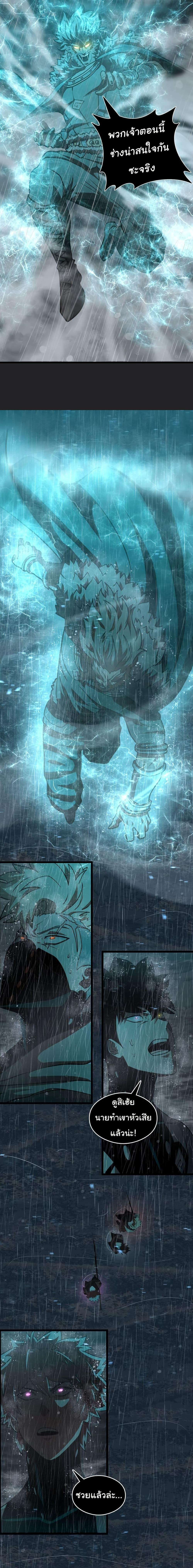 Manga-lc-com อ่านมังงะ อ่านการ์ตูน ออนไลน์ ฟรี God Game ตอนที่ 1 2 3 4 5 6 7 8 9 10 11 12 13 14 ฟรี ไม่มีโฆษณา Manga-lc - อ่าน มังงะ อ่าน การ์ตูน ออนไลน์ อ่านมังงะ ฟรี