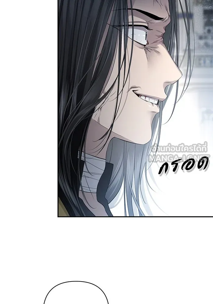 เกมรักด่านสุดท้ายจับนายพระเอก ตอนที่ 29 รูปที่ 84