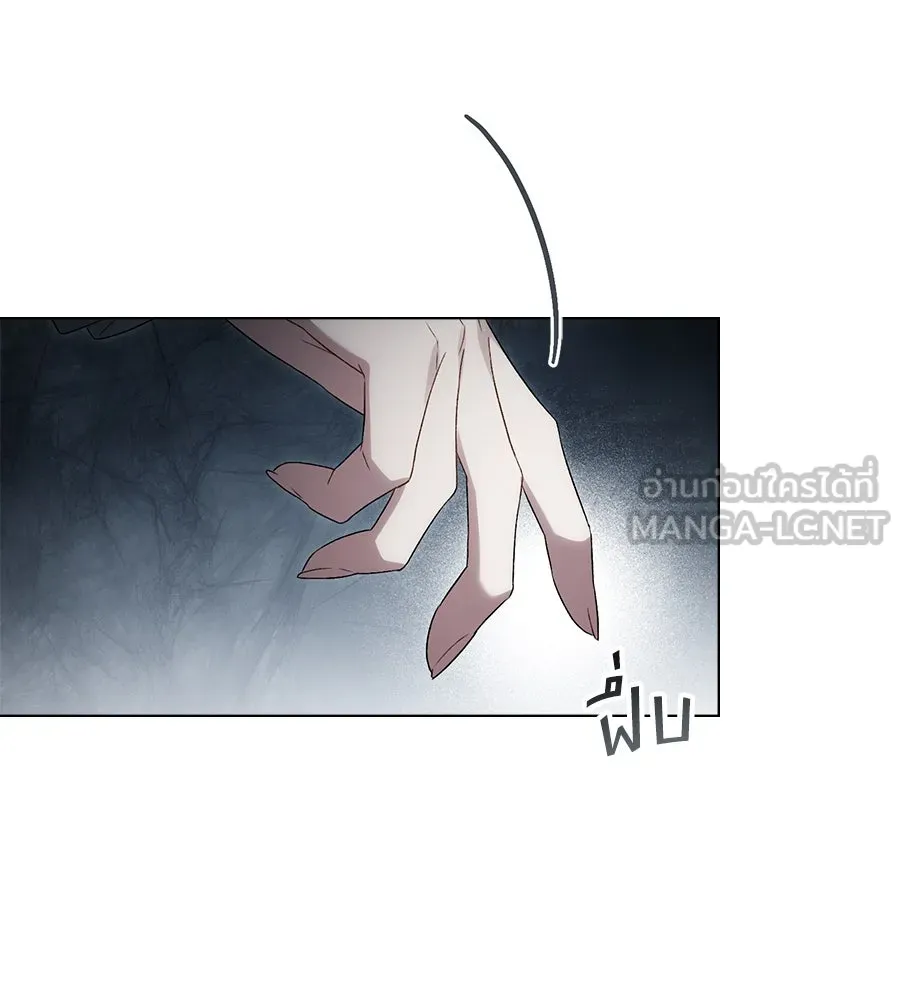 เล่ห์รักชนชั้นสูง ตอนที่ 57 รูปที่ 57