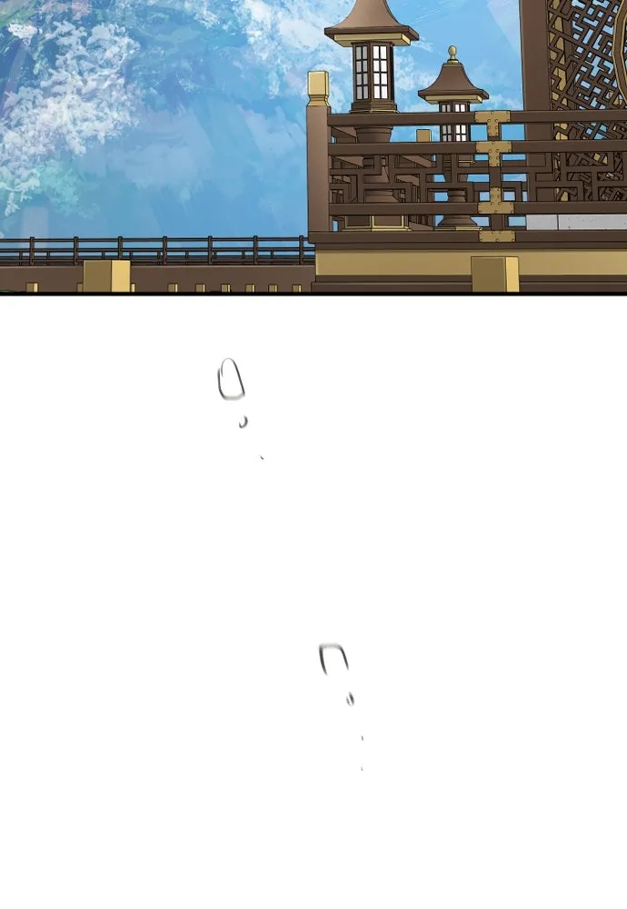 เส้นทางสู่เทพมาร ตอนที่ 32 รูปที่ 28