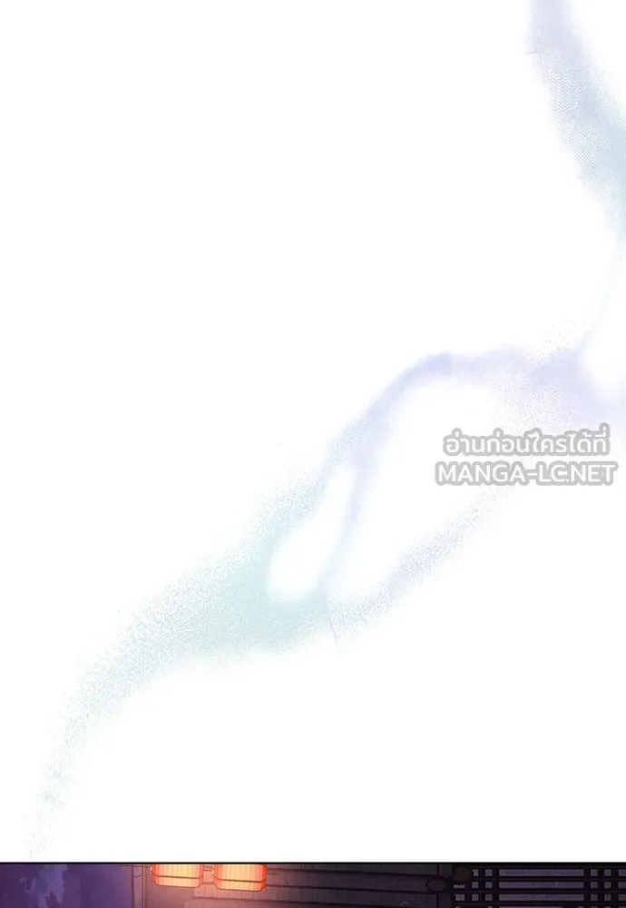 ความลับของสาวร่างทรง ตอนที่ 1 รูปที่ 246