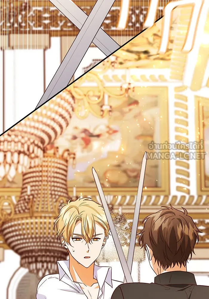 นางร้ายที่ไหนจะมีคุณธรรม ตอนที่ 44 รูปที่ 51