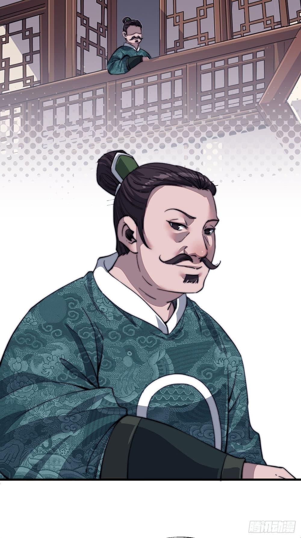 Manga-lc-com อ่านมังงะ อ่านการ์ตูน ออนไลน์ ฟรี It Starts With A Mountain ตอนที่ 1 2 3 4 5 6 7 8 9 10 11 12 13 14 ฟรี ไม่มีโฆษณา Manga-lc - อ่าน มังงะ อ่าน การ์ตูน ออนไลน์ อ่านมังงะ ฟรี