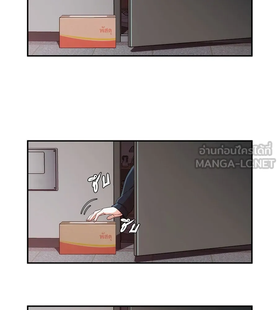 คอลเซ็นเตอร์เปลี่ยนชีวิต ตอนที่ 1 'คังจูฮยอก นักแสดงแห่งชาติ รูปที่ 108