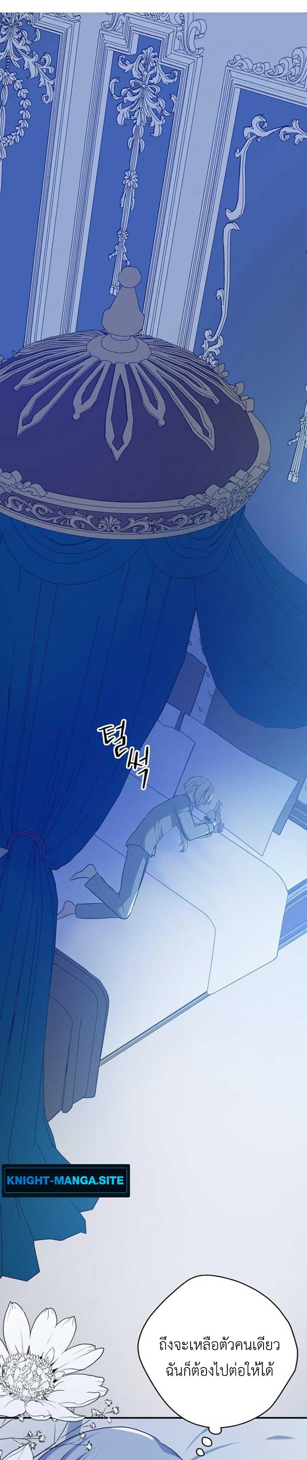 Manga-lc-com อ่านมังงะ อ่านการ์ตูน ออนไลน์ ฟรี My Childhood Friends Are trying to Kill Me ตอนที่ 1 2 3 4 5 6 7 8 9 10 11 12 13 14 ฟรี ไม่มีโฆษณา Manga-lc - อ่าน มังงะ อ่าน การ์ตูน ออนไลน์ อ่านมังงะ ฟรี