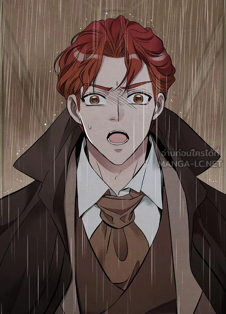 องค์ชายผู้อื้อฉาว ตอนที่ 27 รูปที่ 111