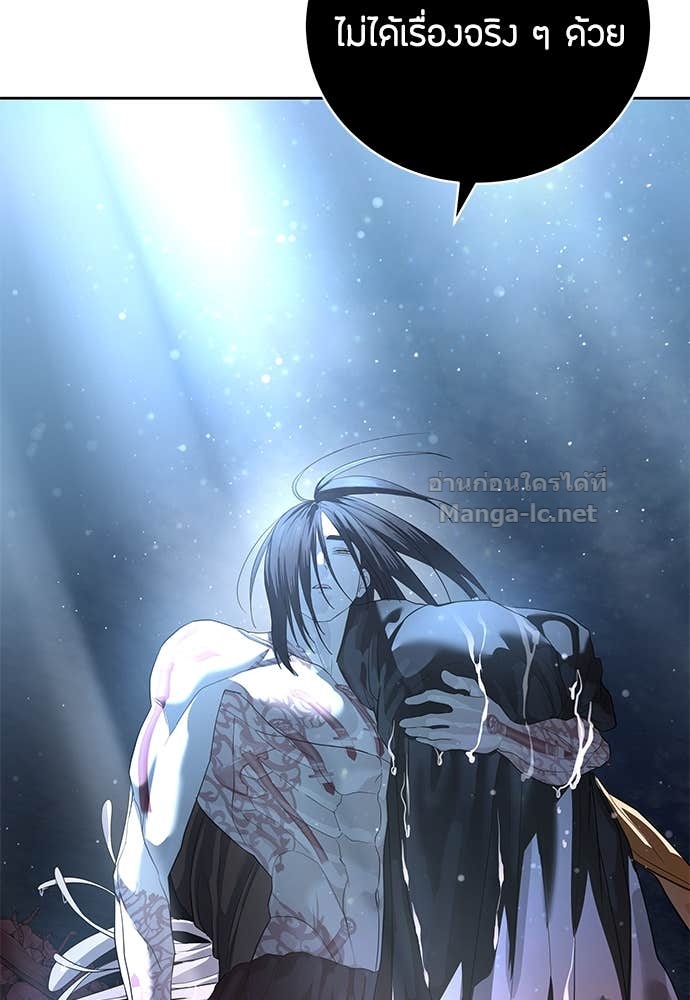 Doujin-Lc- อ่าน โดจิน มังฮวา เกาหลี ญี่ปุ่น จีน แปลไทย ข้าราชการพิเศษ ตอนที่ 1 2 3 4 5 6 7 8 9 10 11 12 13 14 ฟรี ไม่มีโฆษณา อ่าน โดจิน Manhwa เกาหลี ญี่ปุ่น จีน เรามีครบ คัดมาให้เน้นๆ โดจิน 18+ รับประกันความฟินโดย Doujin Lc