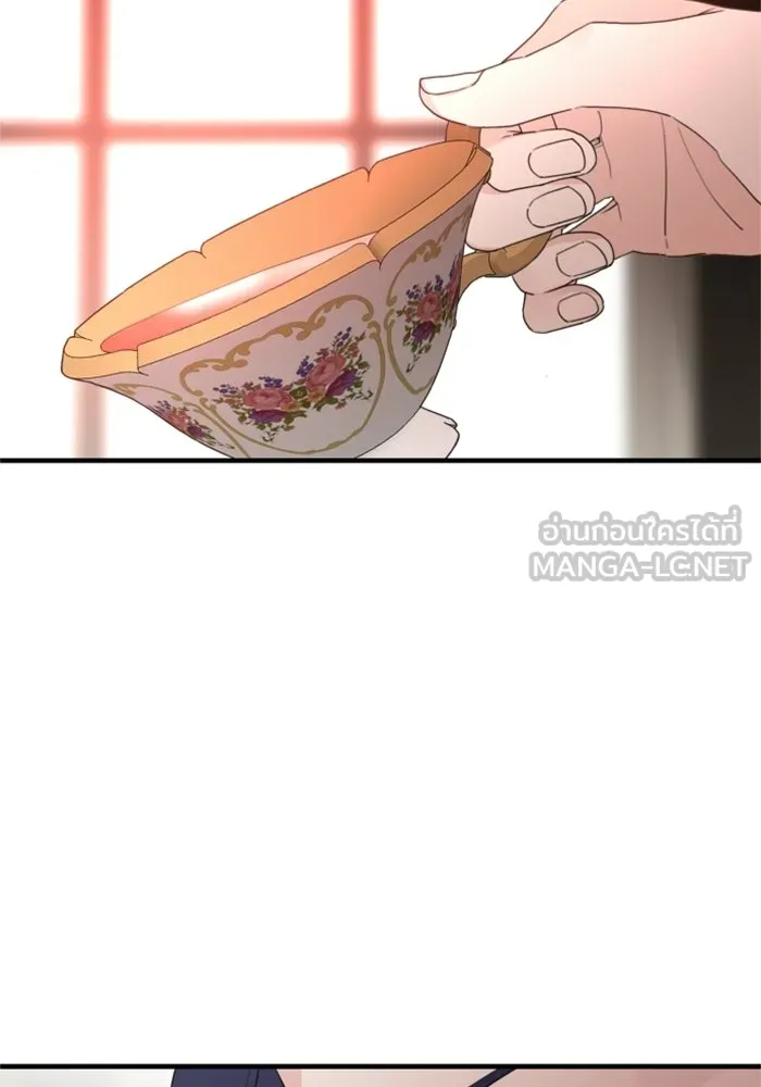 ครอบครัวสามีเห็นทีจะคลั่งรัก ตอนที่ 31 รูปที่ 33