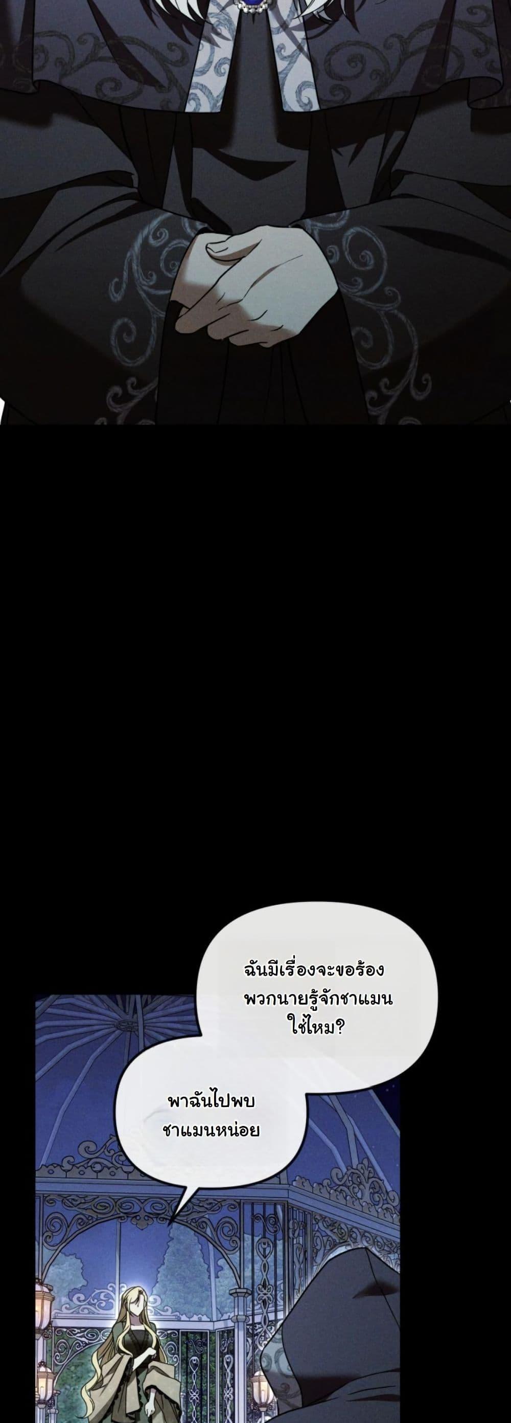 Manga-lc-com อ่านมังงะ อ่านการ์ตูน ออนไลน์ ฟรี A Slave of Rubelfast ตอนที่ 1 2 3 4 5 6 7 8 9 10 11 12 13 14 ฟรี ไม่มีโฆษณา Manga-lc - อ่าน มังงะ อ่าน การ์ตูน ออนไลน์ อ่านมังงะ ฟรี