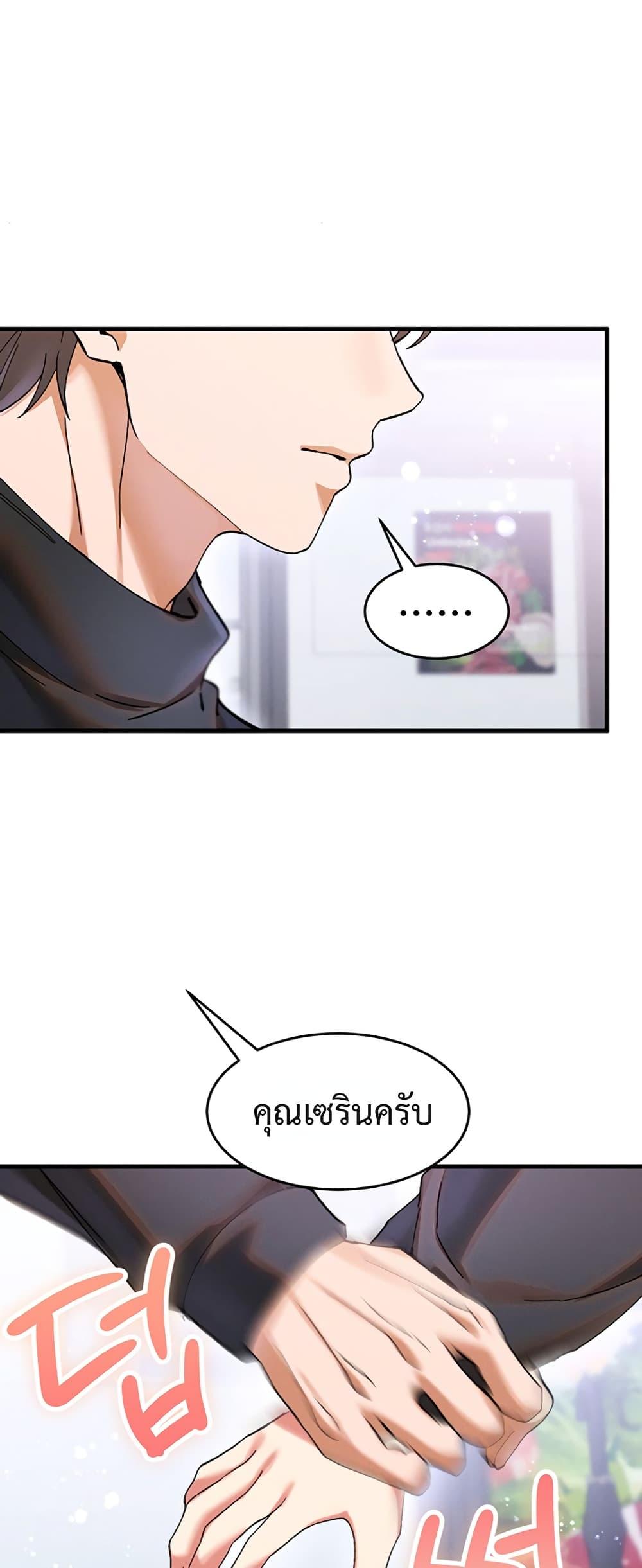 Doujin-Lc- อ่าน โดจิน มังฮวา เกาหลี ญี่ปุ่น จีน แปลไทย I Love You Very Much ตอนที่ 1 2 3 4 5 6 7 8 9 10 11 12 13 14 ฟรี ไม่มีโฆษณา อ่าน โดจิน Manhwa เกาหลี ญี่ปุ่น จีน เรามีครบ คัดมาให้เน้นๆ โดจิน 18+ รับประกันความฟินโดย  Doujin Lc