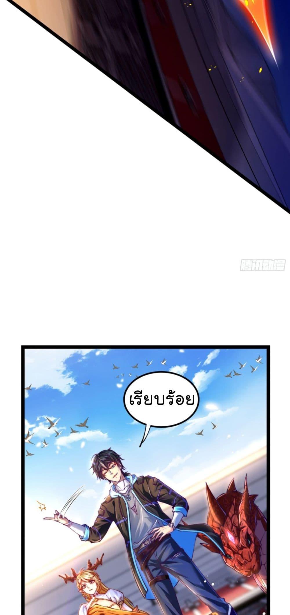 Manga-lc-com อ่านมังงะ อ่านการ์ตูน ออนไลน์ ฟรี The Strongest Crystal Beast Master ตอนที่ 1 2 3 4 5 6 7 8 9 10 11 12 13 14 ฟรี ไม่มีโฆษณา Manga-lc - อ่าน มังงะ อ่าน การ์ตูน ออนไลน์ อ่านมังงะ ฟรี