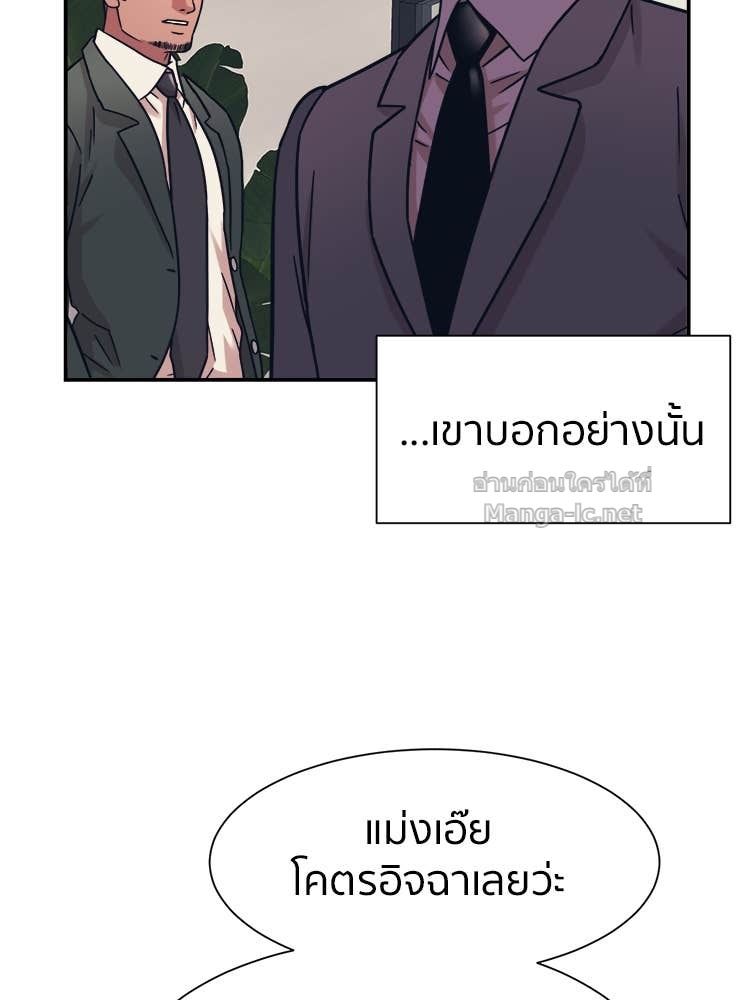 Doujin-Lc- อ่าน โดจิน มังฮวา เกาหลี ญี่ปุ่น จีน แปลไทย โคตรแกร่ง ตอนที่ 1 2 3 4 5 6 7 8 9 10 11 12 13 14 ฟรี ไม่มีโฆษณา อ่าน โดจิน Manhwa เกาหลี ญี่ปุ่น จีน เรามีครบ คัดมาให้เน้นๆ โดจิน 18+ รับประกันความฟินโดย Doujin Lc