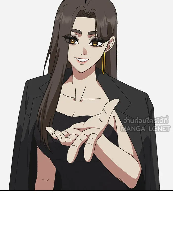 ช่วยเปลี่ยนฉันที ตอนที่ 294. ซีซัน 3 โซอินกุก 2 รูปที่ 120