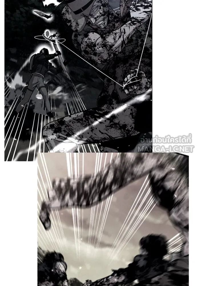 Zombie X Slasher ตอนที่ ถ้อยคำส่งท้าย รูปที่ 45