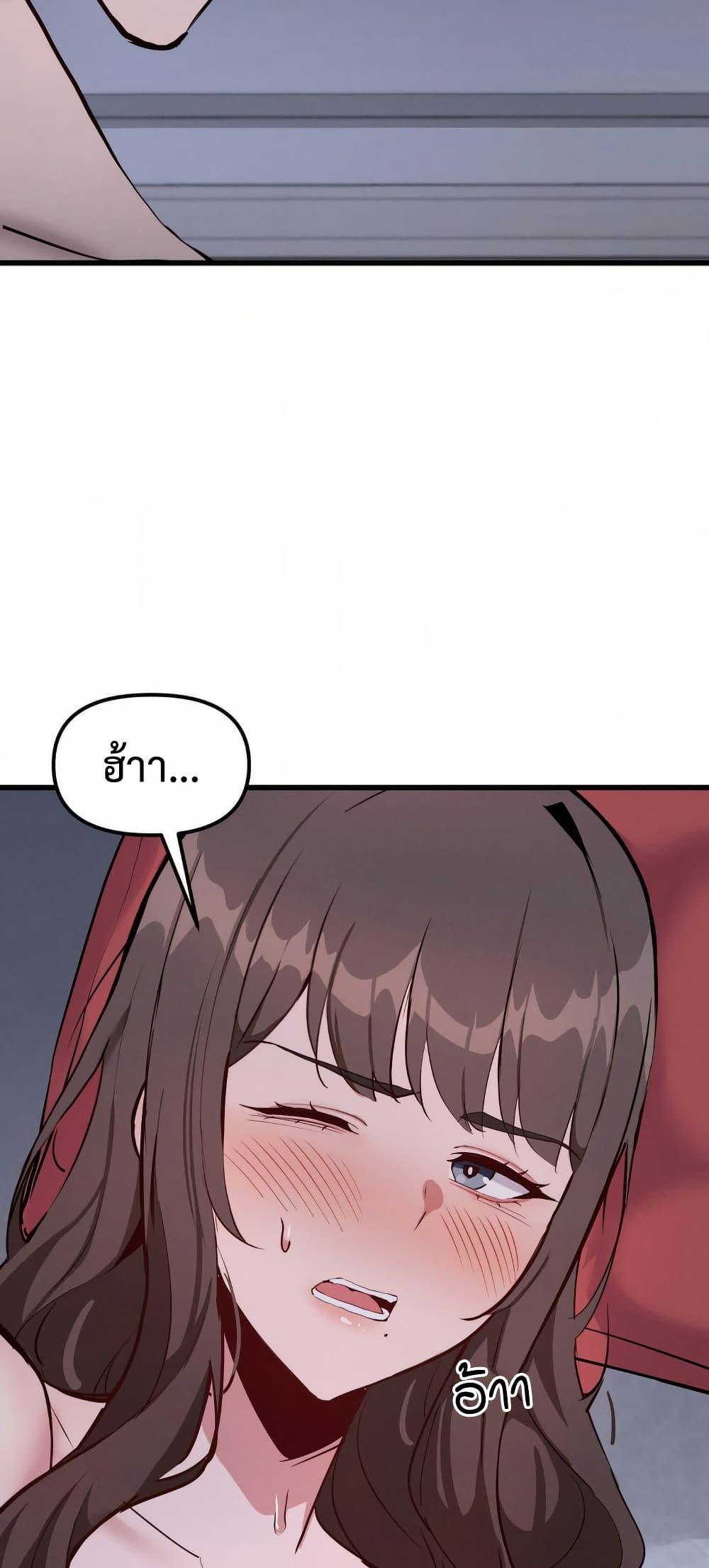 Doujin-Lc- อ่าน โดจิน มังฮวา เกาหลี ญี่ปุ่น จีน แปลไทย Daddy’s Girl (Carcass) ตอนที่ 1 2 3 4 5 6 7 8 9 10 11 12 13 14 ฟรี ไม่มีโฆษณา อ่าน โดจิน Manhwa เกาหลี ญี่ปุ่น จีน เรามีครบ คัดมาให้เน้นๆ โดจิน 18+ รับประกันความฟินโดย  Doujin Lc
