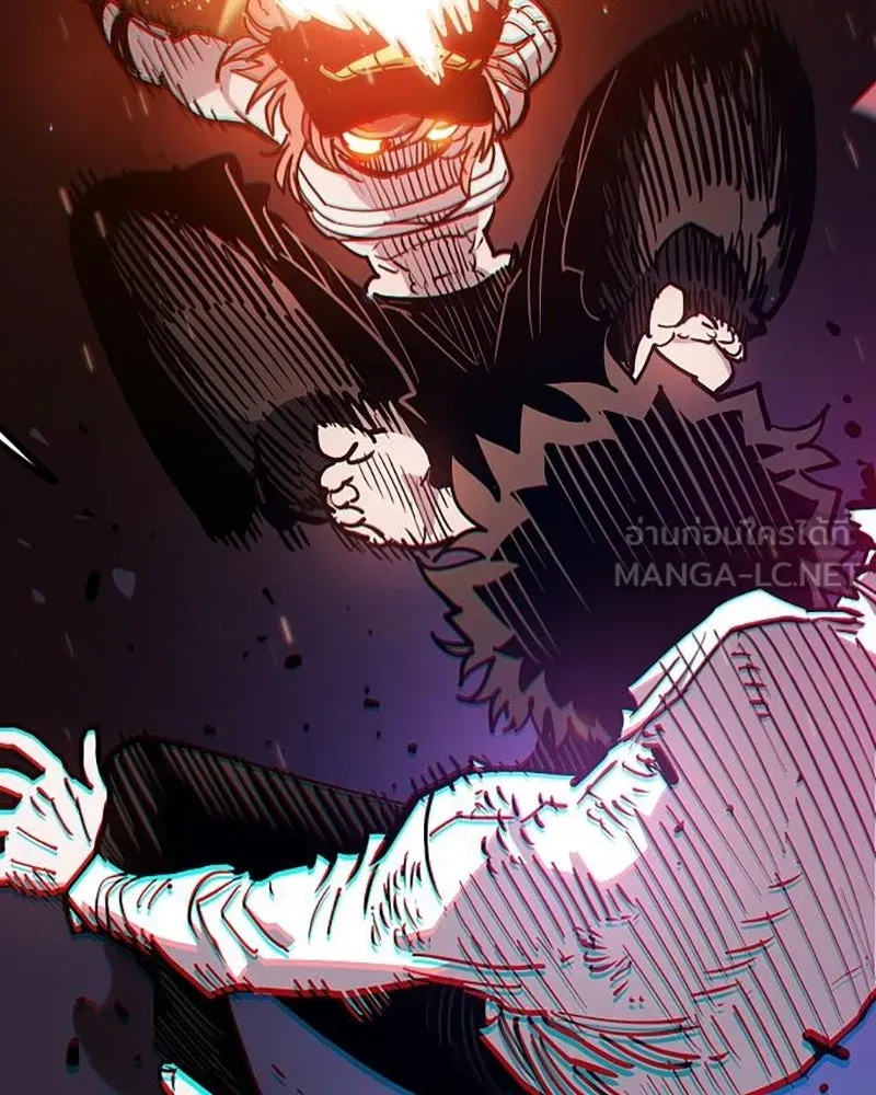 Player ตอนที่ 204 รูปที่ 78