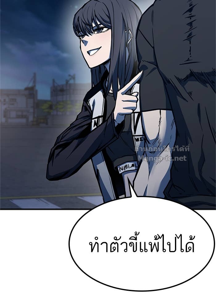 Doujin-Lc- อ่าน โดจิน มังฮวา เกาหลี ญี่ปุ่น จีน แปลไทย HECTOPASCAL ตอนที่ 1 2 3 4 5 6 7 8 9 10 11 12 13 14 ฟรี ไม่มีโฆษณา อ่าน โดจิน Manhwa เกาหลี ญี่ปุ่น จีน เรามีครบ คัดมาให้เน้นๆ โดจิน 18+ รับประกันความฟินโดย Doujin Lc