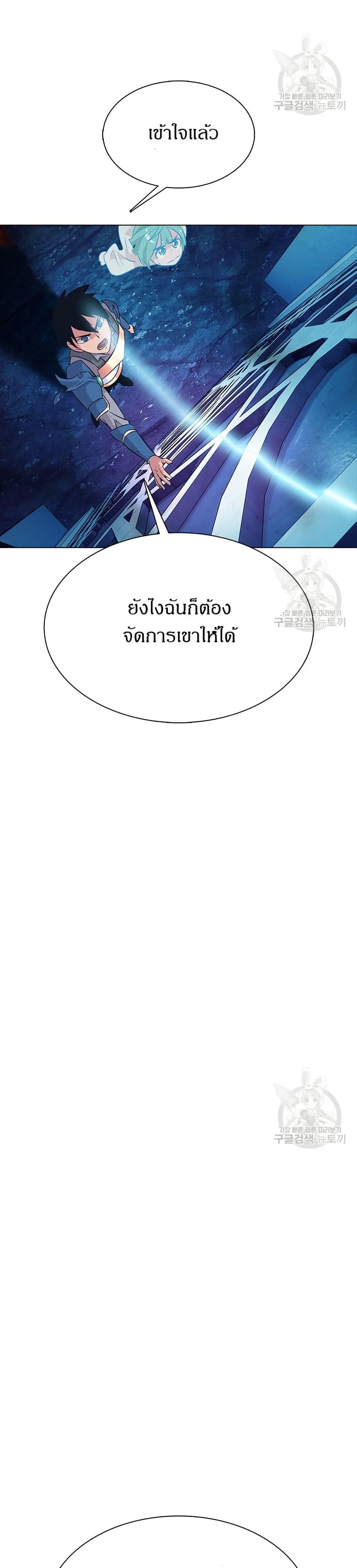 Manga-lc-com อ่านมังงะ อ่านการ์ตูน ออนไลน์ ฟรี The Gaming Expert ตอนที่ 1 2 3 4 5 6 7 8 9 10 11 12 13 14 ฟรี ไม่มีโฆษณา Manga-lc - อ่าน มังงะ อ่าน การ์ตูน ออนไลน์ อ่านมังงะ ฟรี