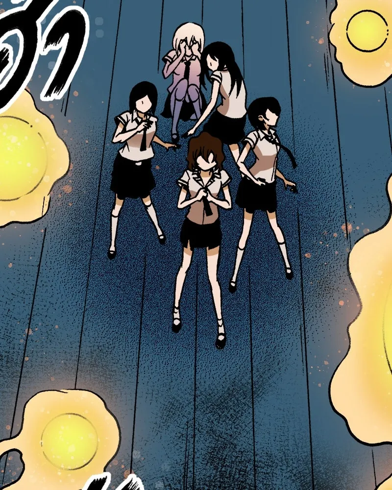 การิน BlaCX ปริศนาอาถรรพ์สีดำ ตอนที่ 14 บ้านโขน (2) รูปที่ 26