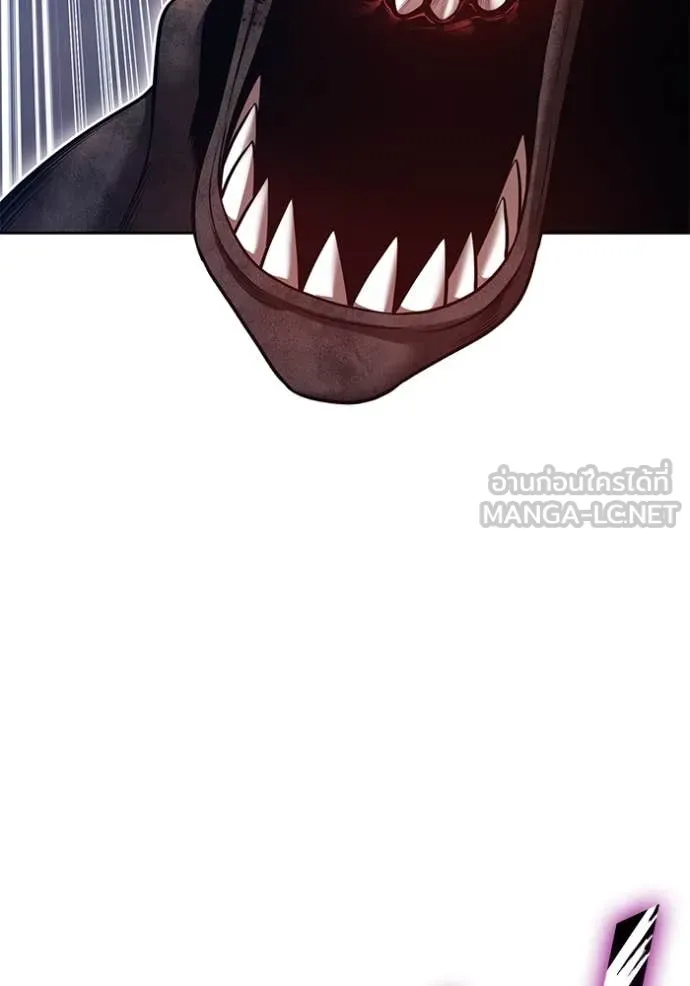 +99 ท่อนไม้ ตอนที่ 166 รูปที่ 188