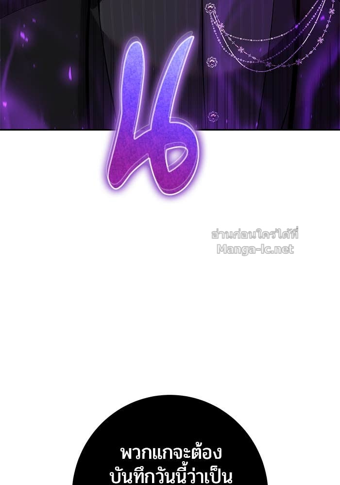 Doujin-Lc- อ่าน โดจิน มังฮวา เกาหลี ญี่ปุ่น จีน แปลไทย แกร่งเกินผู้กล้า แต่ซ่าไม่ได้ ตอนที่ 1 2 3 4 5 6 7 8 9 10 11 12 13 14 ฟรี ไม่มีโฆษณา อ่าน โดจิน Manhwa เกาหลี ญี่ปุ่น จีน เรามีครบ คัดมาให้เน้นๆ โดจิน 18+ รับประกันความฟินโดย Doujin Lc