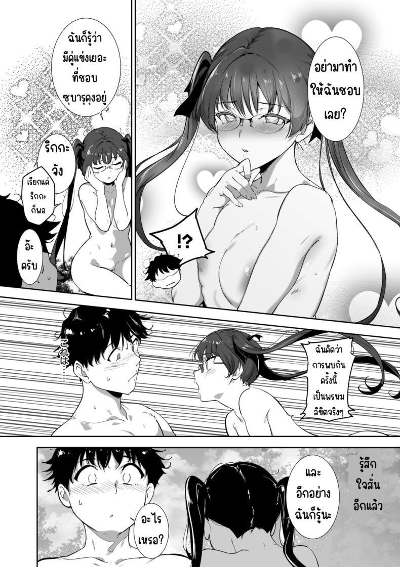 Doujin-Lc- อ่าน โดจิน มังฮวา เกาหลี ญี่ปุ่น จีน แปลไทย เกาะไร้ศีลธรรม [Alp] ตอนที่ 1 2 3 4 5 6 7 8 9 10 11 12 13 14 ฟรี ไม่มีโฆษณา อ่าน โดจิน Manhwa เกาหลี ญี่ปุ่น จีน เรามีครบ คัดมาให้เน้นๆ โดจิน 18+ รับประกันความฟินโดย  Doujin Lc