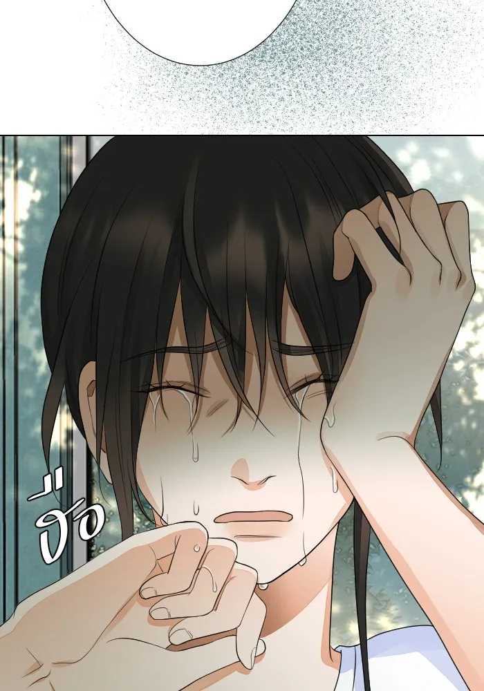 2nd Love หนุ่มเฮ้วสาวbrเปรี้ยวรักเดียวโด ตอนที่ 31 รูปที่ 7