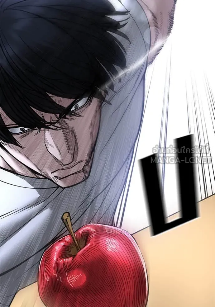 เลวฟาดเลว ตอนที่ 168 รูปที่ 72