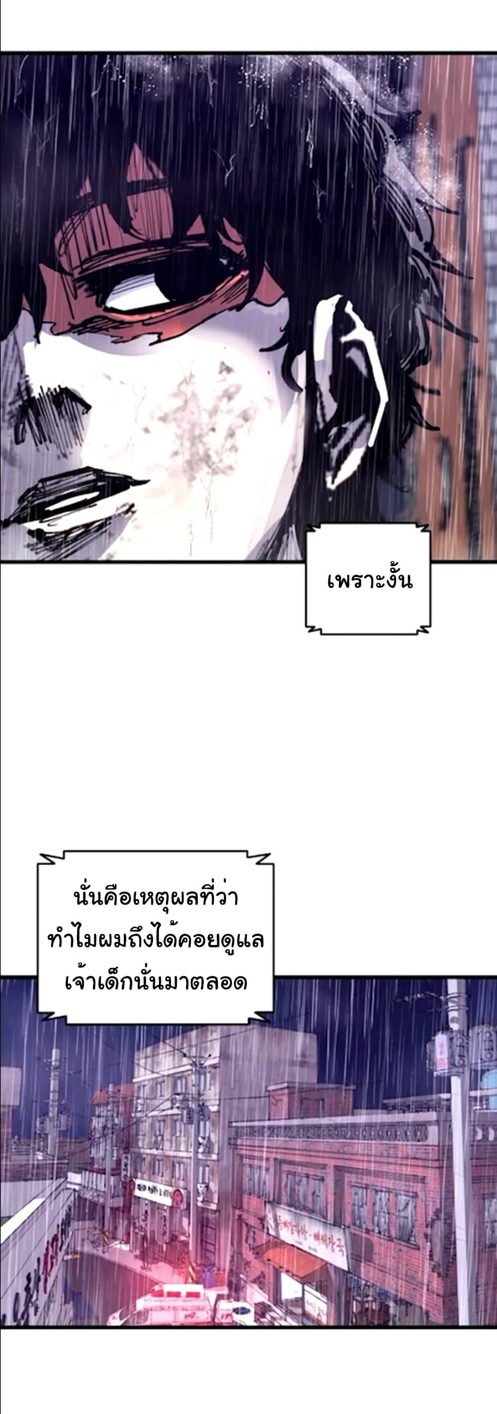Manga-lc-com อ่านมังงะ อ่านการ์ตูน ออนไลน์ ฟรี High Class ตอนที่ 1 2 3 4 5 6 7 8 9 10 11 12 13 14 ฟรี ไม่มีโฆษณา Manga-lc - อ่าน มังงะ อ่าน การ์ตูน ออนไลน์ อ่านมังงะ ฟรี