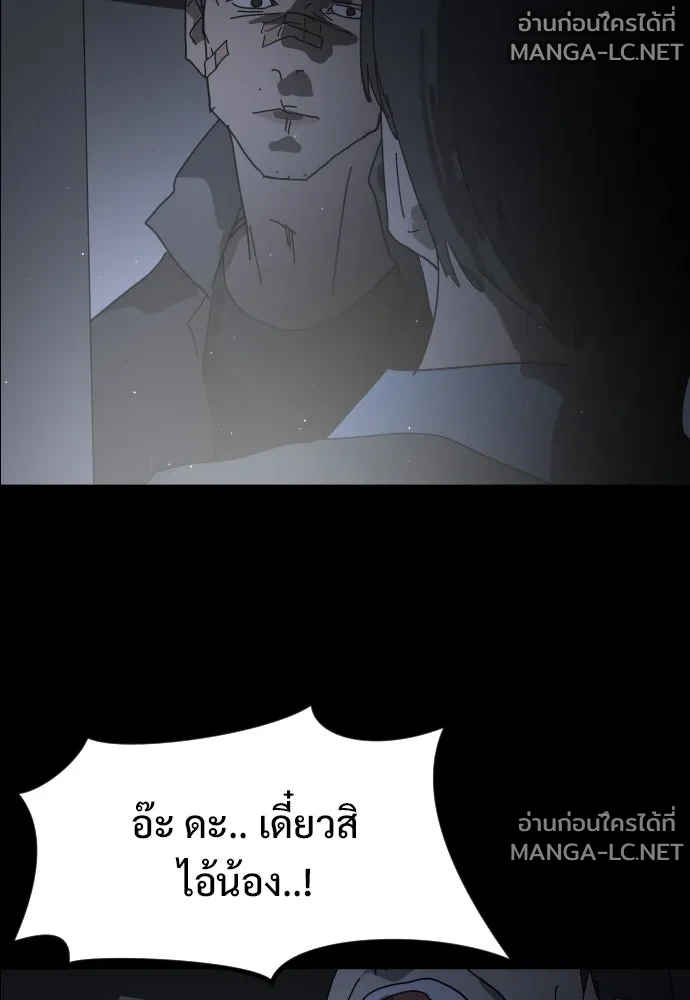 Manga-lc-com อ่านมังงะ อ่านการ์ตูน ออนไลน์ ฟรี วันดีคืนดี โซลก็ ตอนที่ 1 2 3 4 5 6 7 8 9 10 11 12 13 14 ฟรี ไม่มีโฆษณา Manga-lc - อ่าน มังงะ อ่าน การ์ตูน ออนไลน์ อ่านมังงะ ฟรี