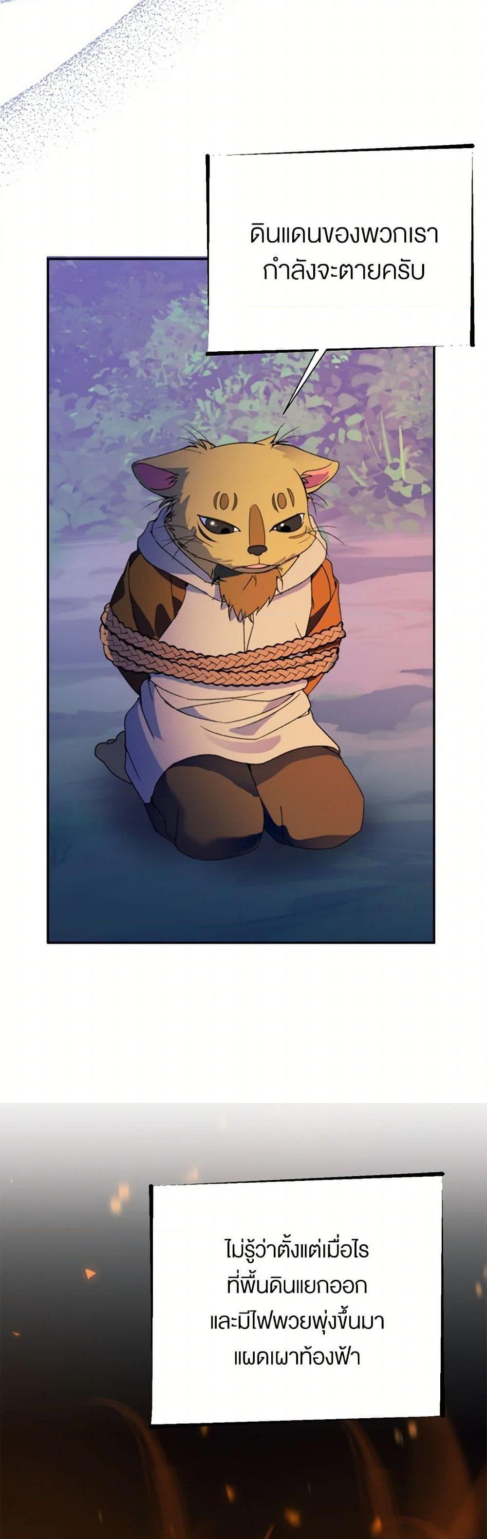 Manga-lc-com อ่านมังงะ อ่านการ์ตูน ออนไลน์ ฟรี Carefully Choosing a Husband ตอนที่ 1 2 3 4 5 6 7 8 9 10 11 12 13 14 ฟรี ไม่มีโฆษณา Manga-lc - อ่าน มังงะ อ่าน การ์ตูน ออนไลน์ อ่านมังงะ ฟรี