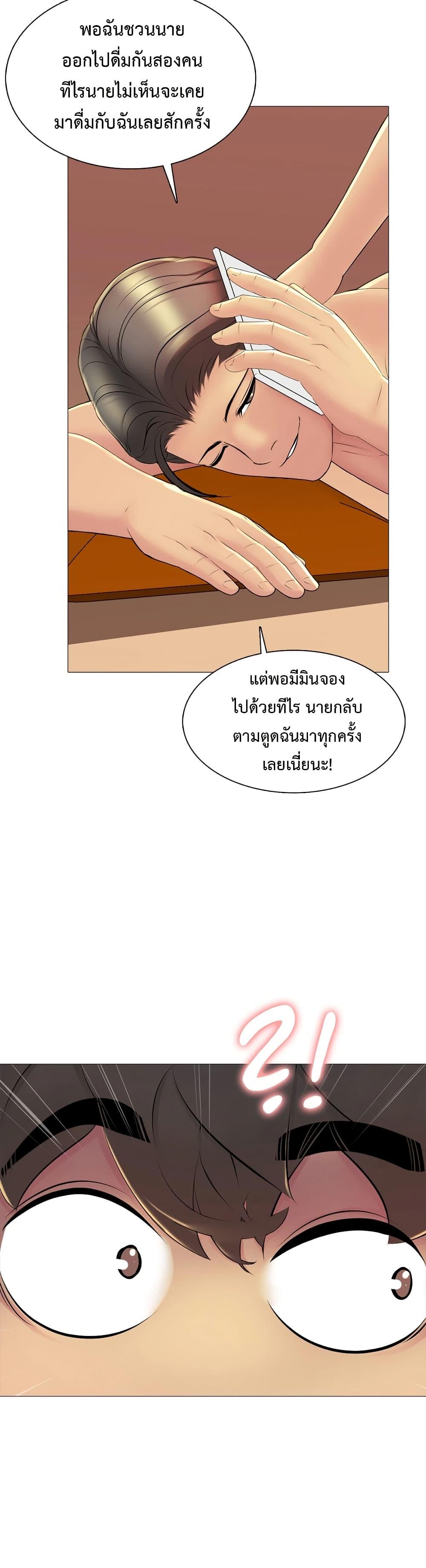 Doujin-Lc- อ่าน โดจิน มังฮวา เกาหลี ญี่ปุ่น จีน แปลไทย Friend’s Woman ตอนที่ 1 2 3 4 5 6 7 8 9 10 11 12 13 14 ฟรี ไม่มีโฆษณา อ่าน โดจิน Manhwa เกาหลี ญี่ปุ่น จีน เรามีครบ คัดมาให้เน้นๆ โดจิน 18+ รับประกันความฟินโดย  Doujin Lc