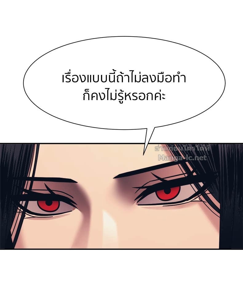 Doujin-Lc- อ่าน โดจิน มังฮวา เกาหลี ญี่ปุ่น จีน แปลไทย โคตรแกร่ง ตอนที่ 1 2 3 4 5 6 7 8 9 10 11 12 13 14 ฟรี ไม่มีโฆษณา อ่าน โดจิน Manhwa เกาหลี ญี่ปุ่น จีน เรามีครบ คัดมาให้เน้นๆ โดจิน 18+ รับประกันความฟินโดย Doujin Lc