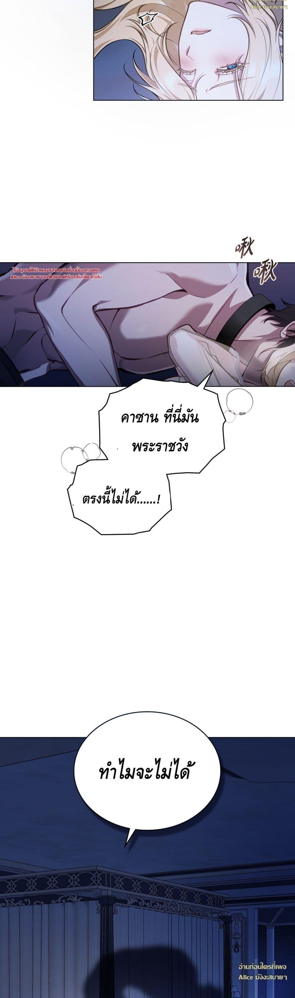 Manga-lc-com อ่านมังงะ อ่านการ์ตูน ออนไลน์ ฟรี MySlave–ทาสร ตอนที่ 1 2 3 4 5 6 7 8 9 10 11 12 13 14 ฟรี ไม่มีโฆษณา Manga-lc - อ่าน มังงะ อ่าน การ์ตูน ออนไลน์ อ่านมังงะ ฟรี