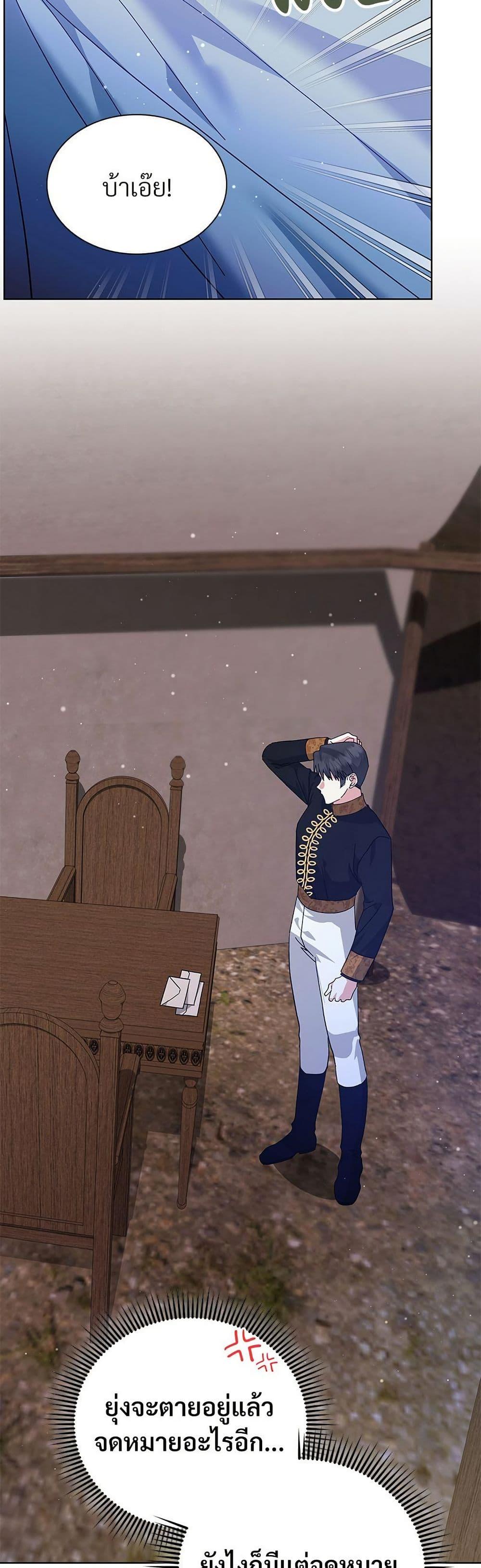 Manga-lc-com อ่านมังงะ อ่านการ์ตูน ออนไลน์ ฟรี The Return of the Ex-Wife ตอนที่ 1 2 3 4 5 6 7 8 9 10 11 12 13 14 ฟรี ไม่มีโฆษณา Manga-lc - อ่าน มังงะ อ่าน การ์ตูน ออนไลน์ อ่านมังงะ ฟรี